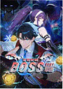 动画版家庭教师色彩设计分析